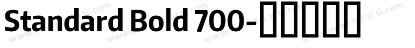 Standard Bold 700字体转换